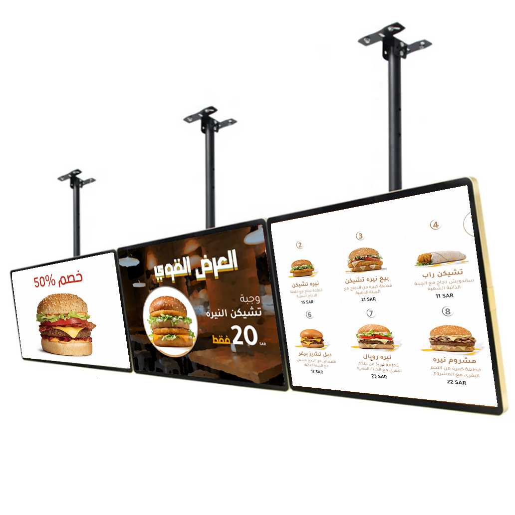 شركة النيره المحدودة Unparalleled quality